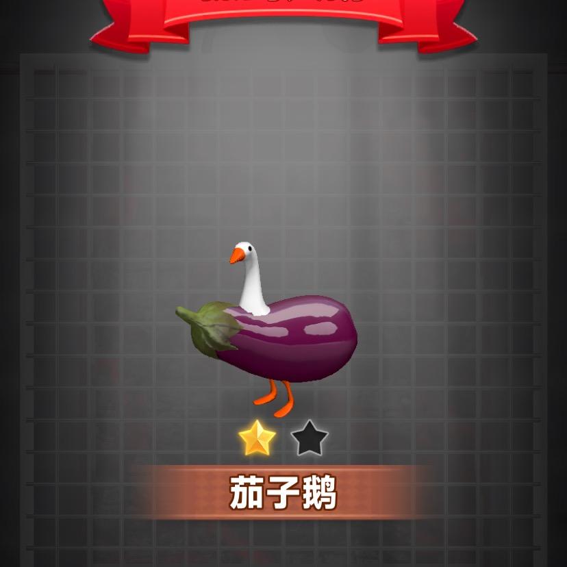 乐呵乐呵