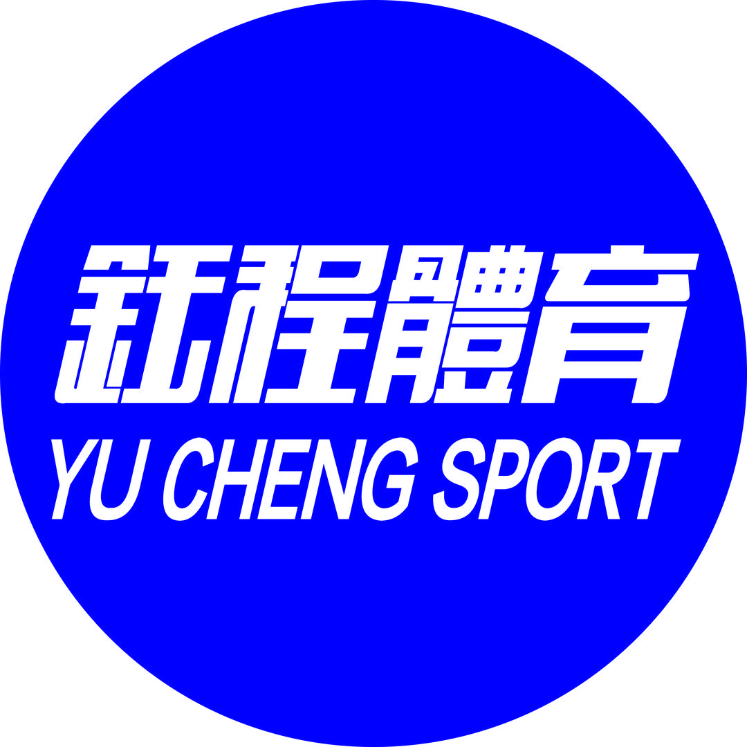 石门县青少年羽毛球训练基地