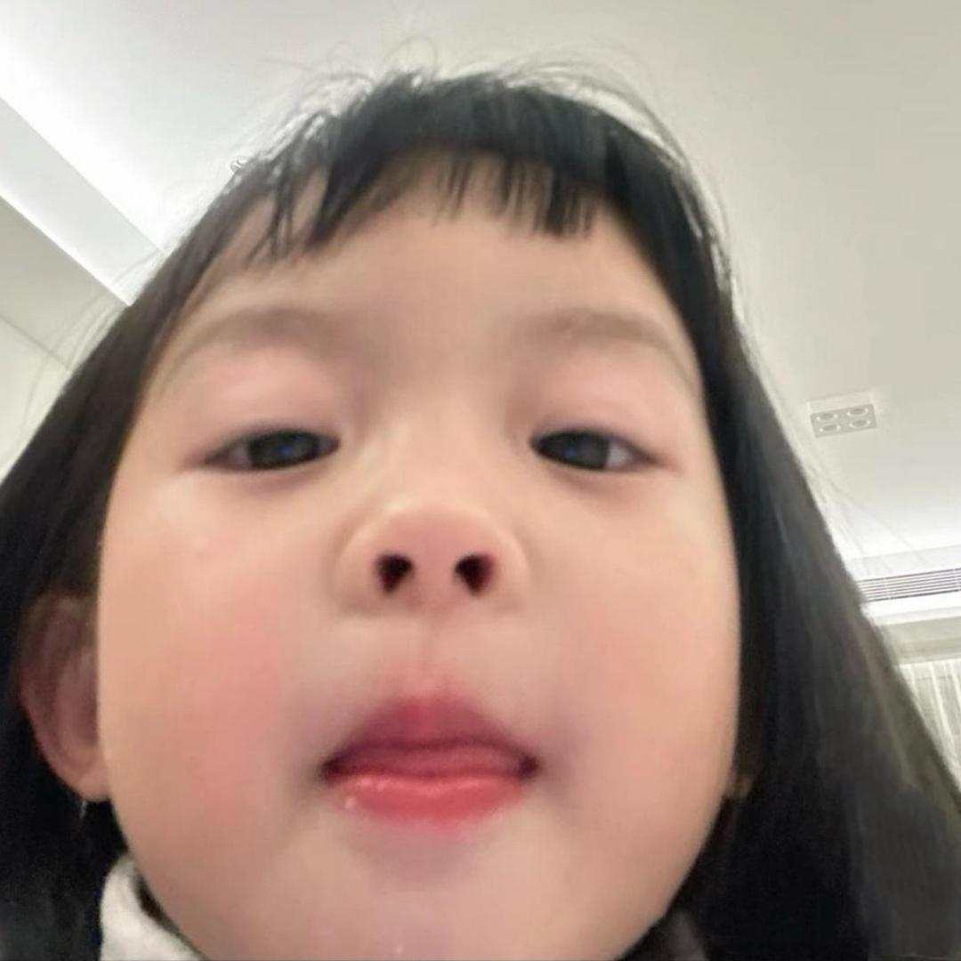 Yang-