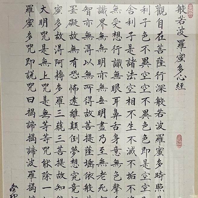 景德镇金裕陶瓷