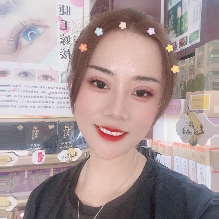 老中医化妆品(包头市昆都仑区少先路店)