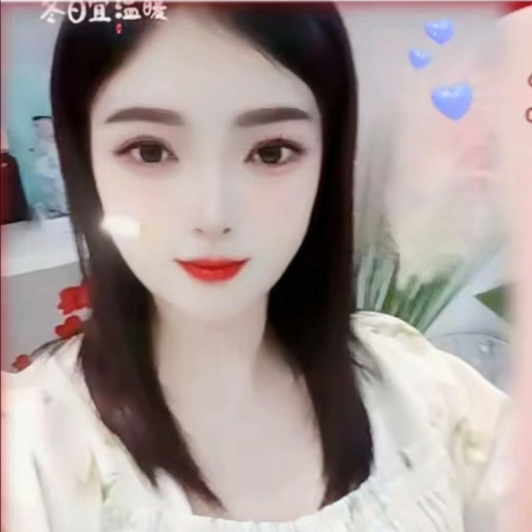 甜美