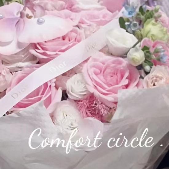 婧婧、（幸运版）