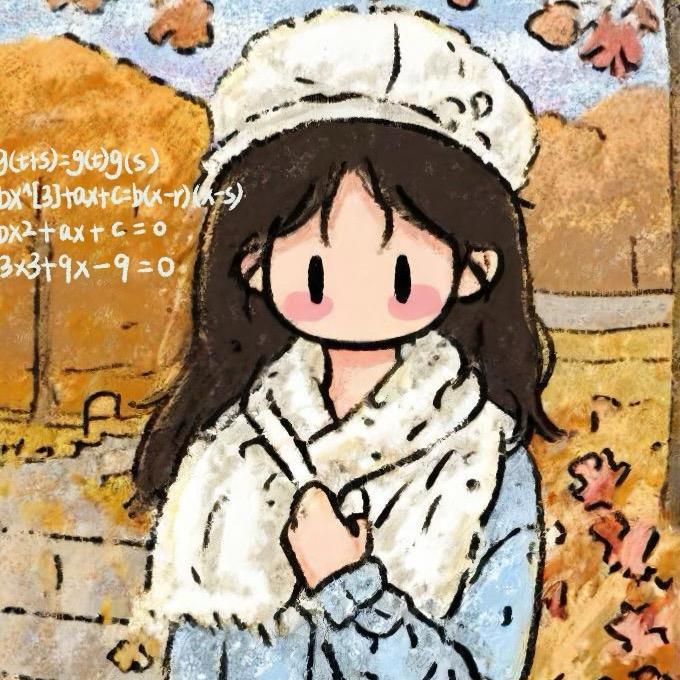 对 是你迷人宝贝🐻