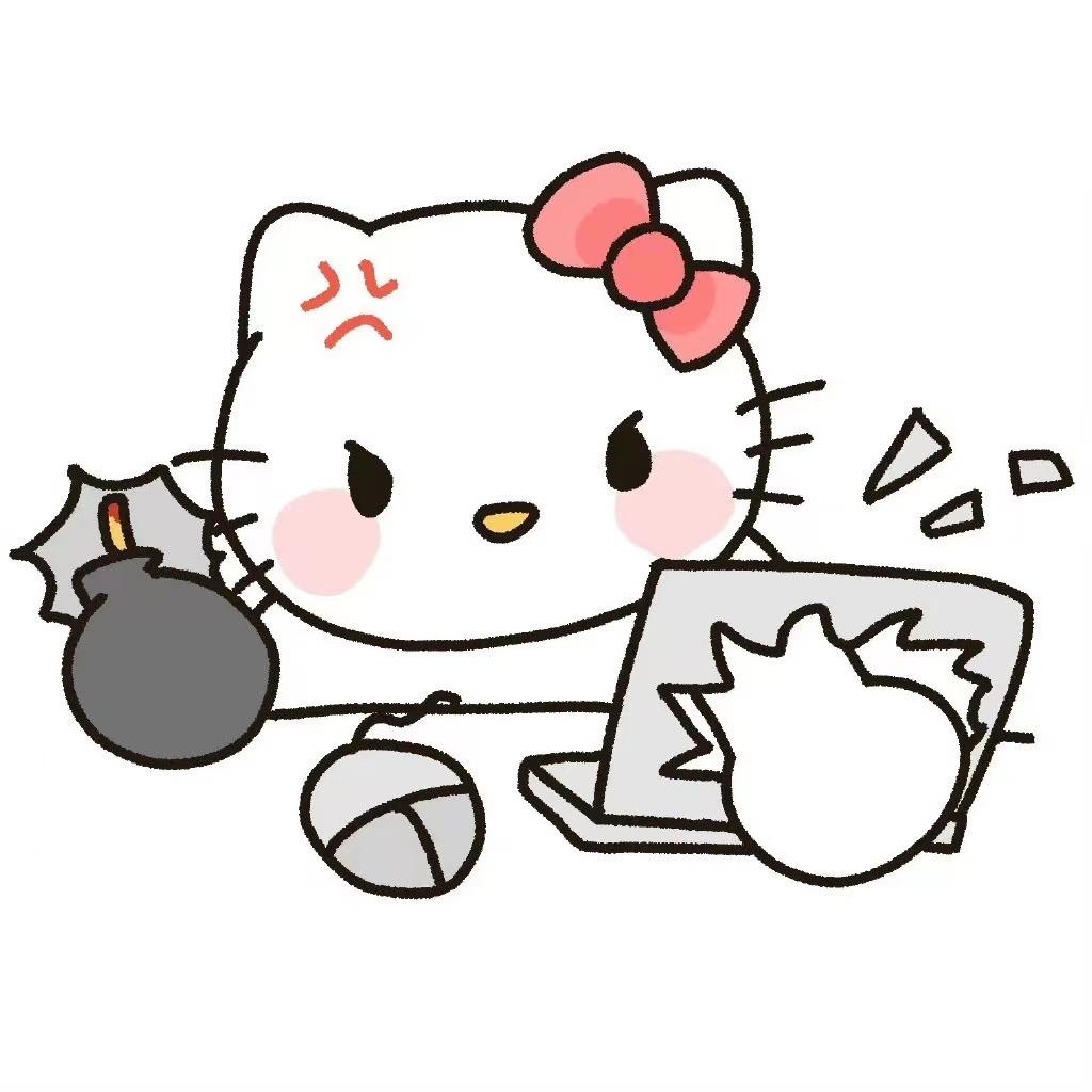 霉运走开走开！