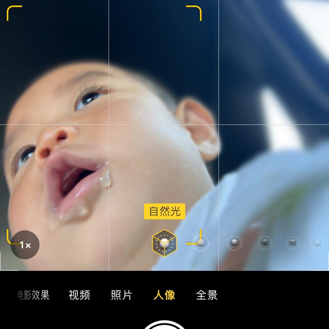 小铭同学一家三口