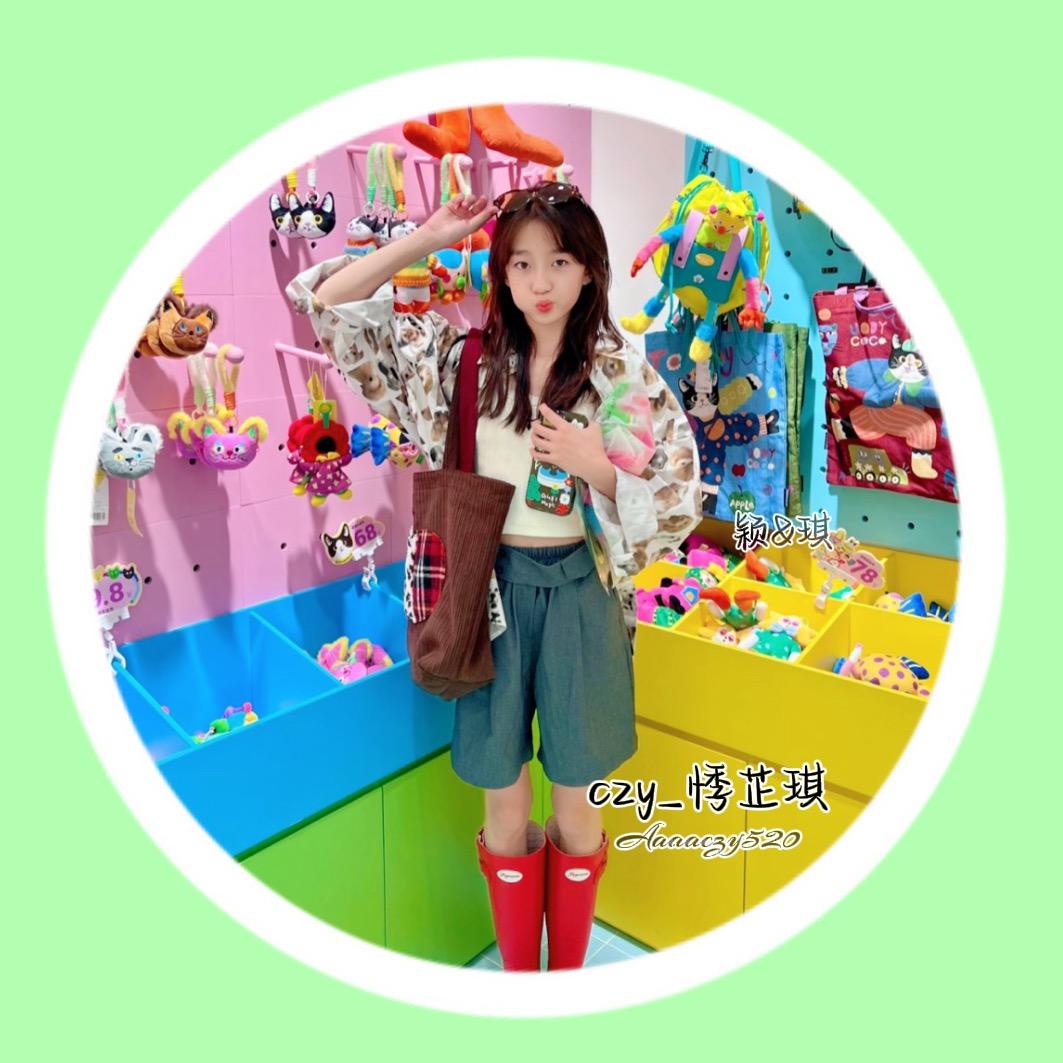 czy_悸芷琪