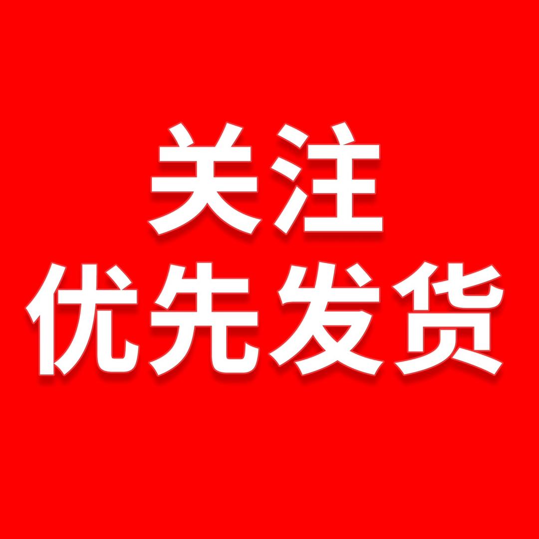 小云厂家直销