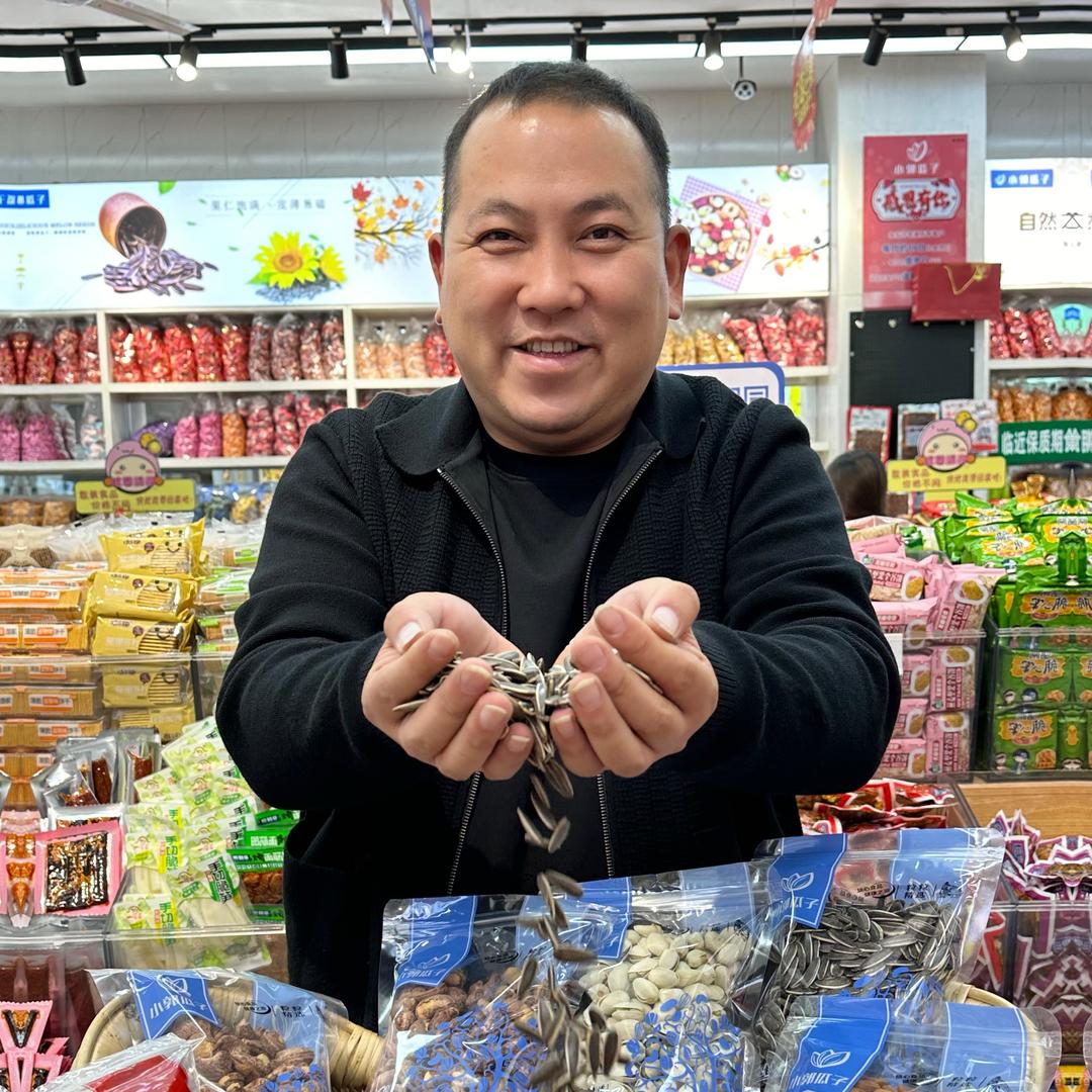 小郭瓜仔（牛站街总店）