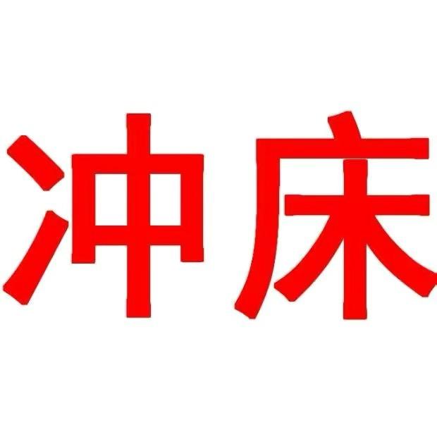 江苏苏沃德机床有限公司