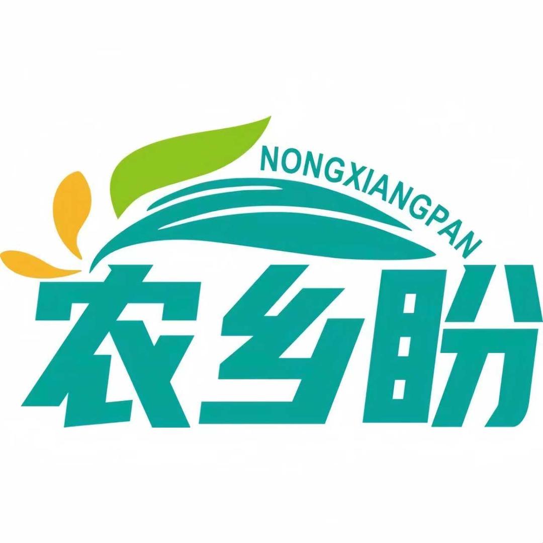 农乡盼花禾坊专卖店