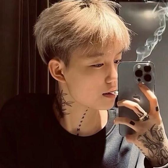 宇 太 子 ⚜️