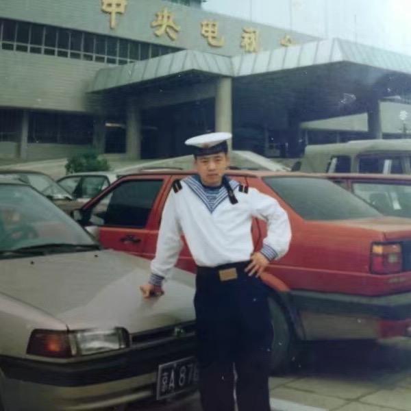 健