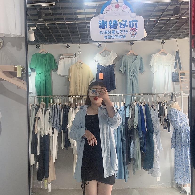 沫沫