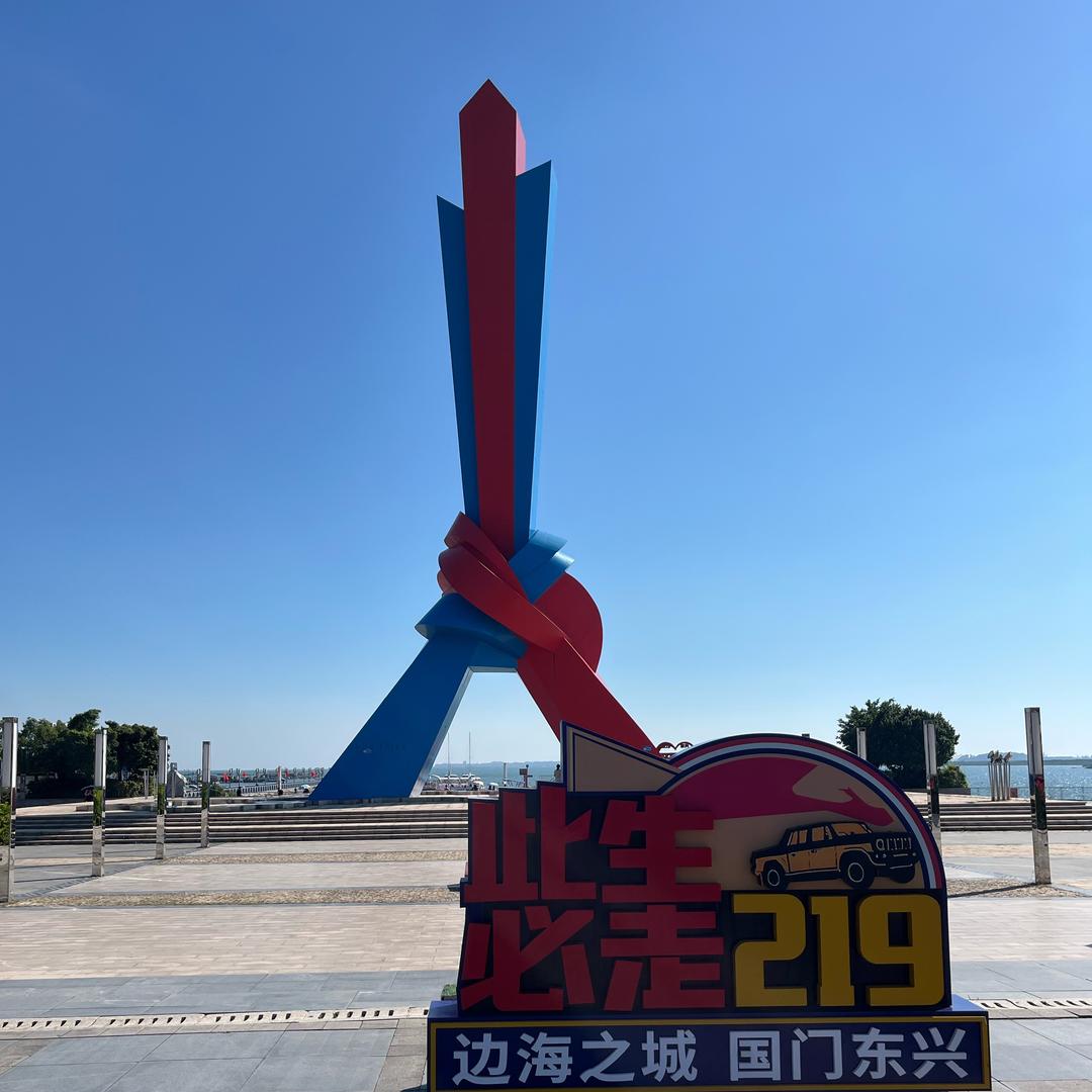 缘圆园