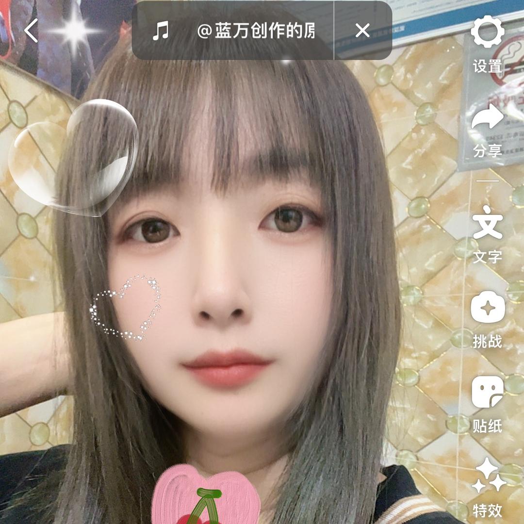 @冬儿