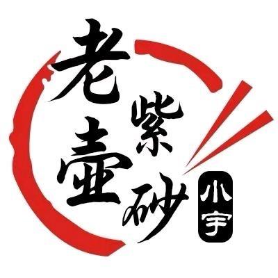 壶中有乾坤