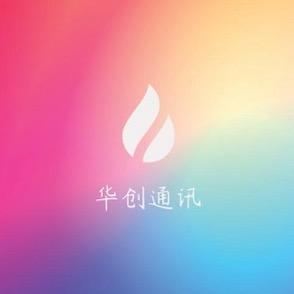 中国电信(船房村华创营业厅)专用号