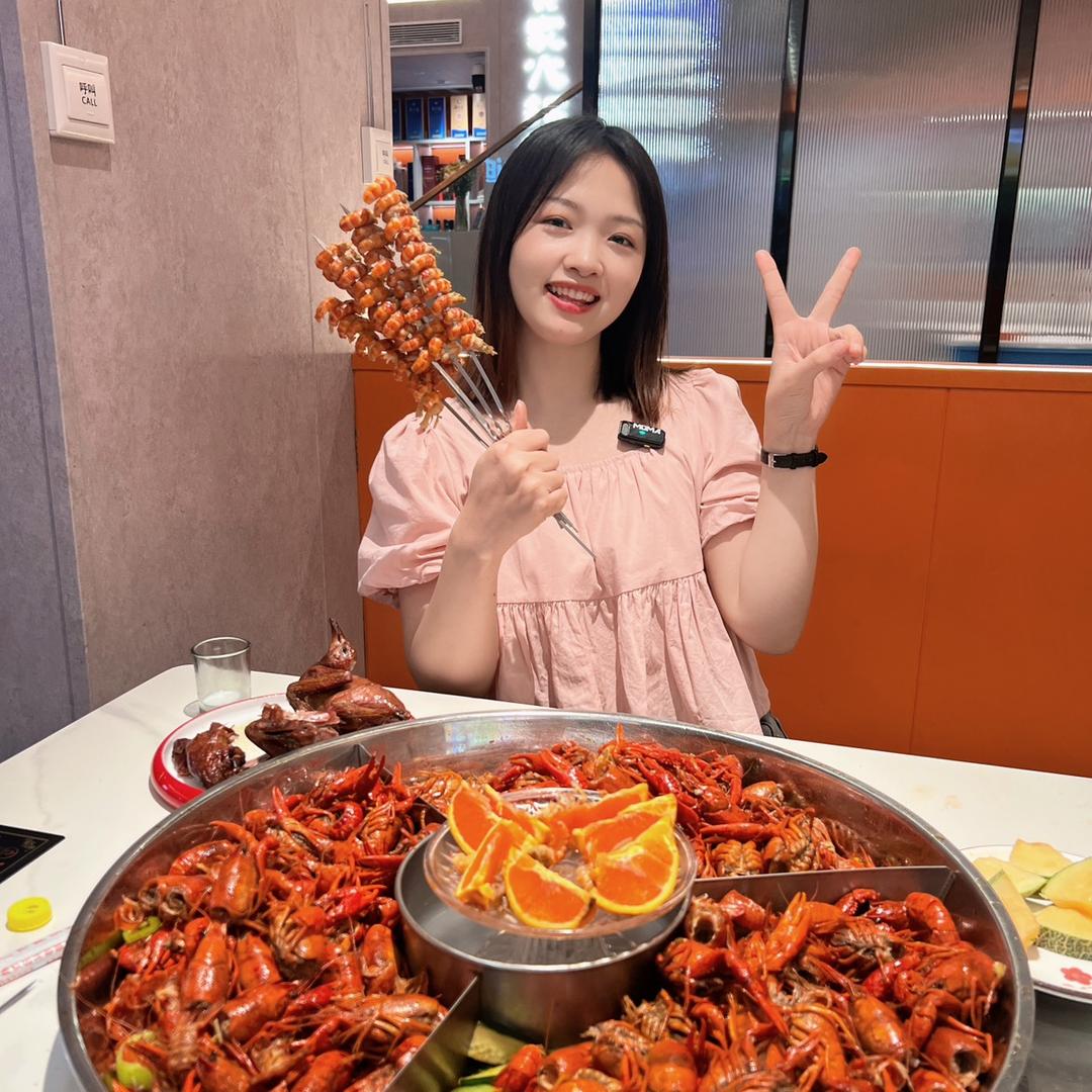 香菜不菜.