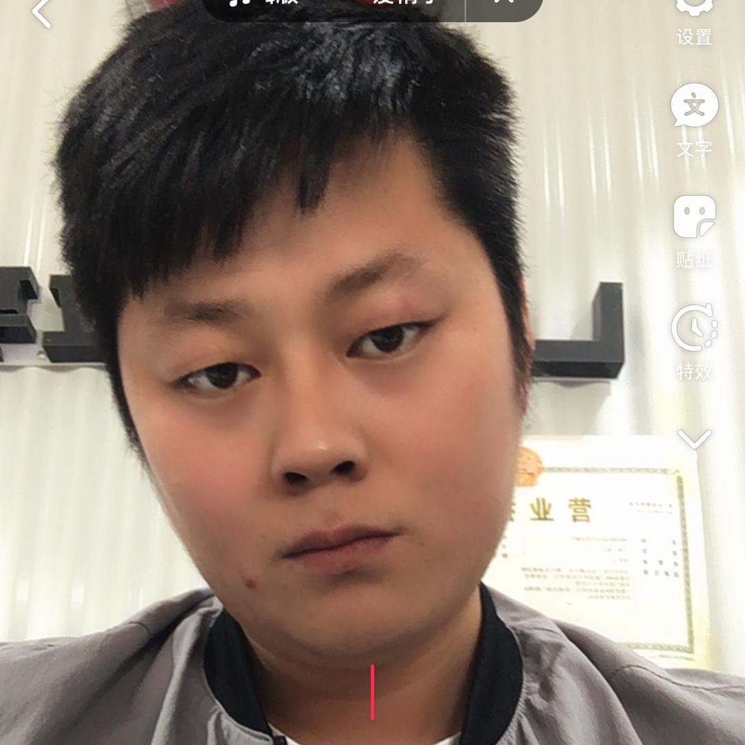 渡 心