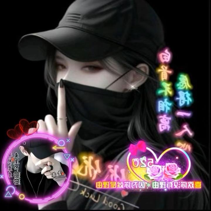🎀优优