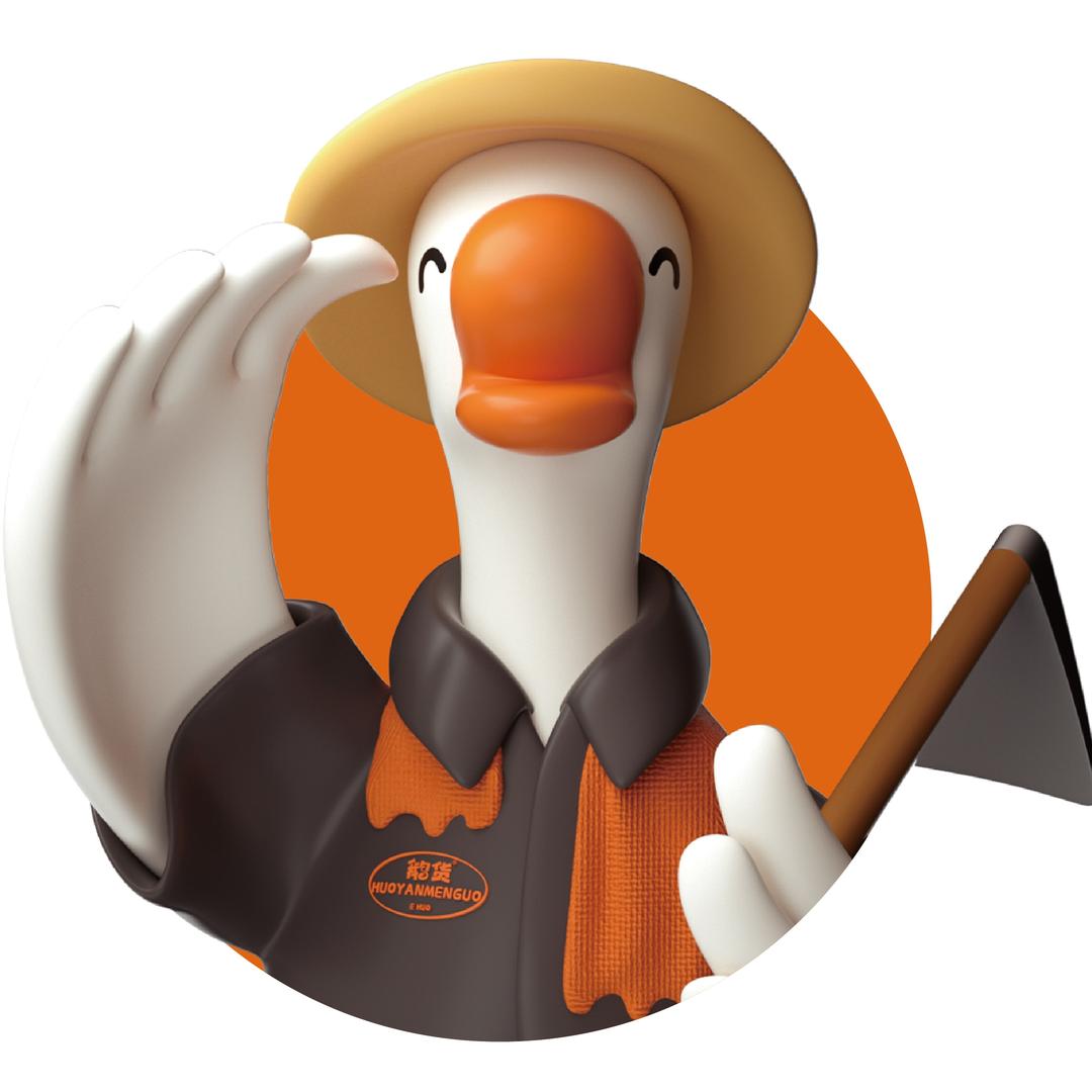 鹅货（成都凯德天府店）