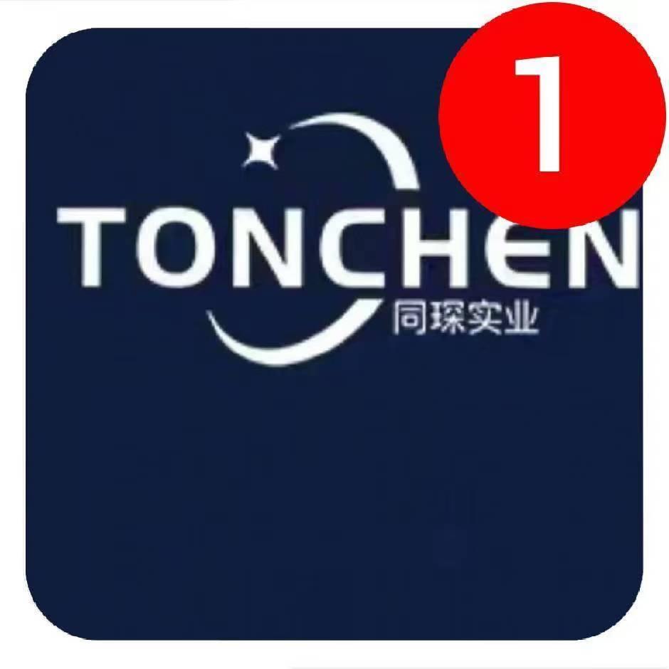 同琛车床修杆机企业店