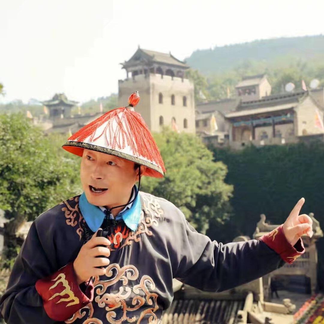 皇城相府景区