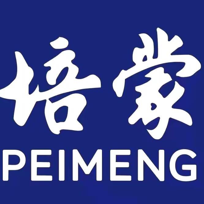 培蒙舒润品质男装专卖店