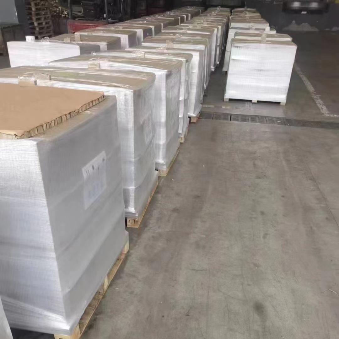 杭州启德汽配有限公司