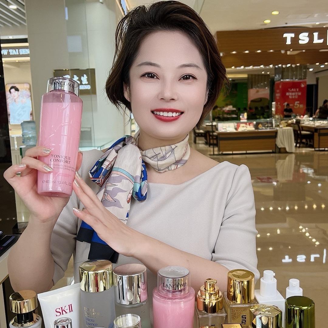 慧姐大牌美妆集合店