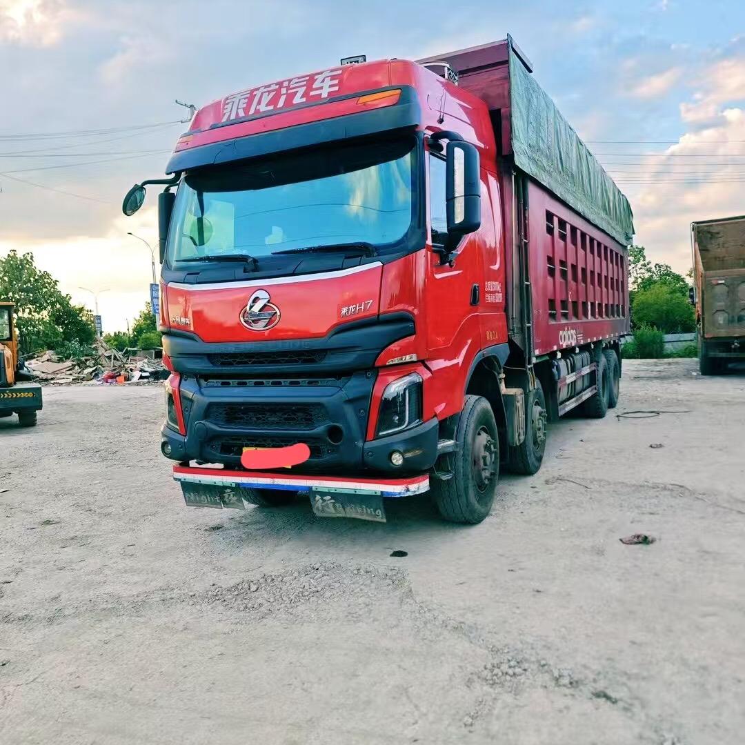 麒辉二手车（康）