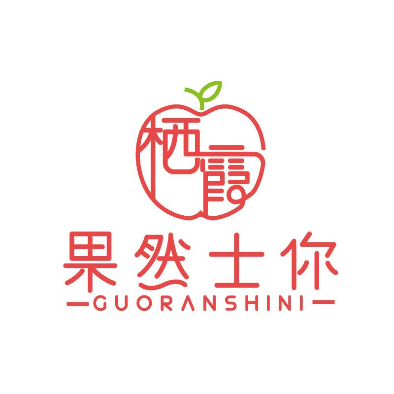 山东玉匠水果馆