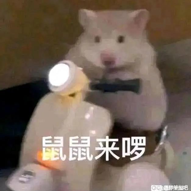 可乐虾