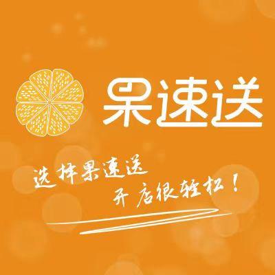 果速送（水果日常）