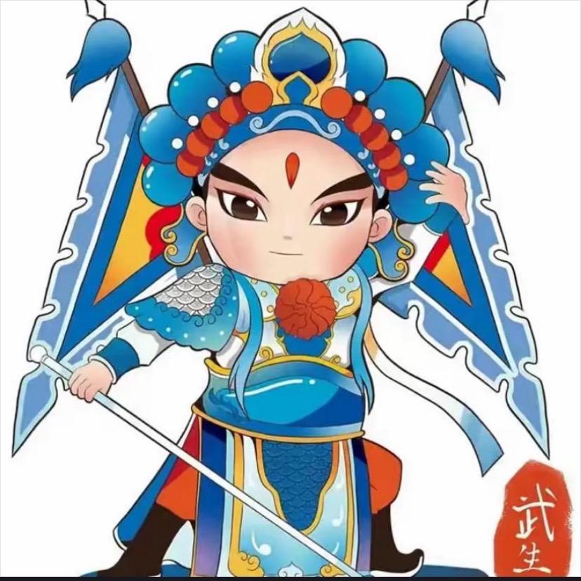 秦腔剧院