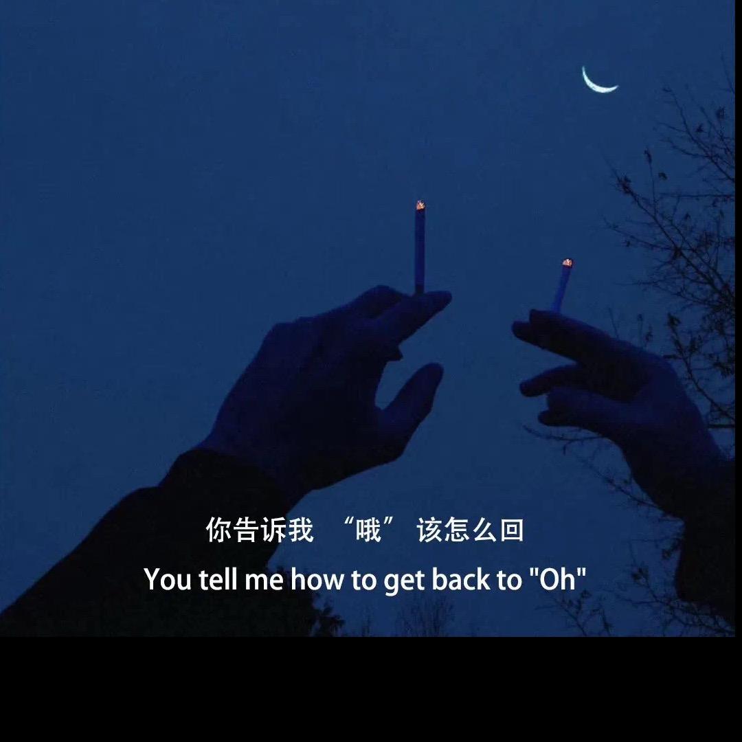 你今天摸鱼了吧