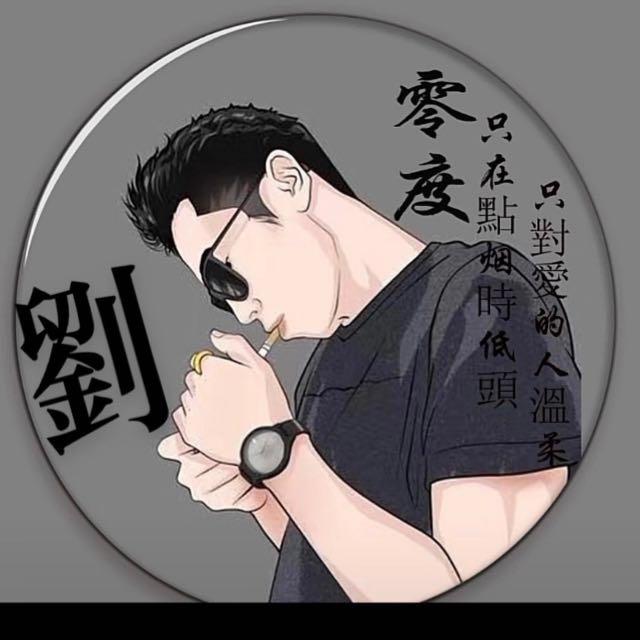 【  上官郎  】
