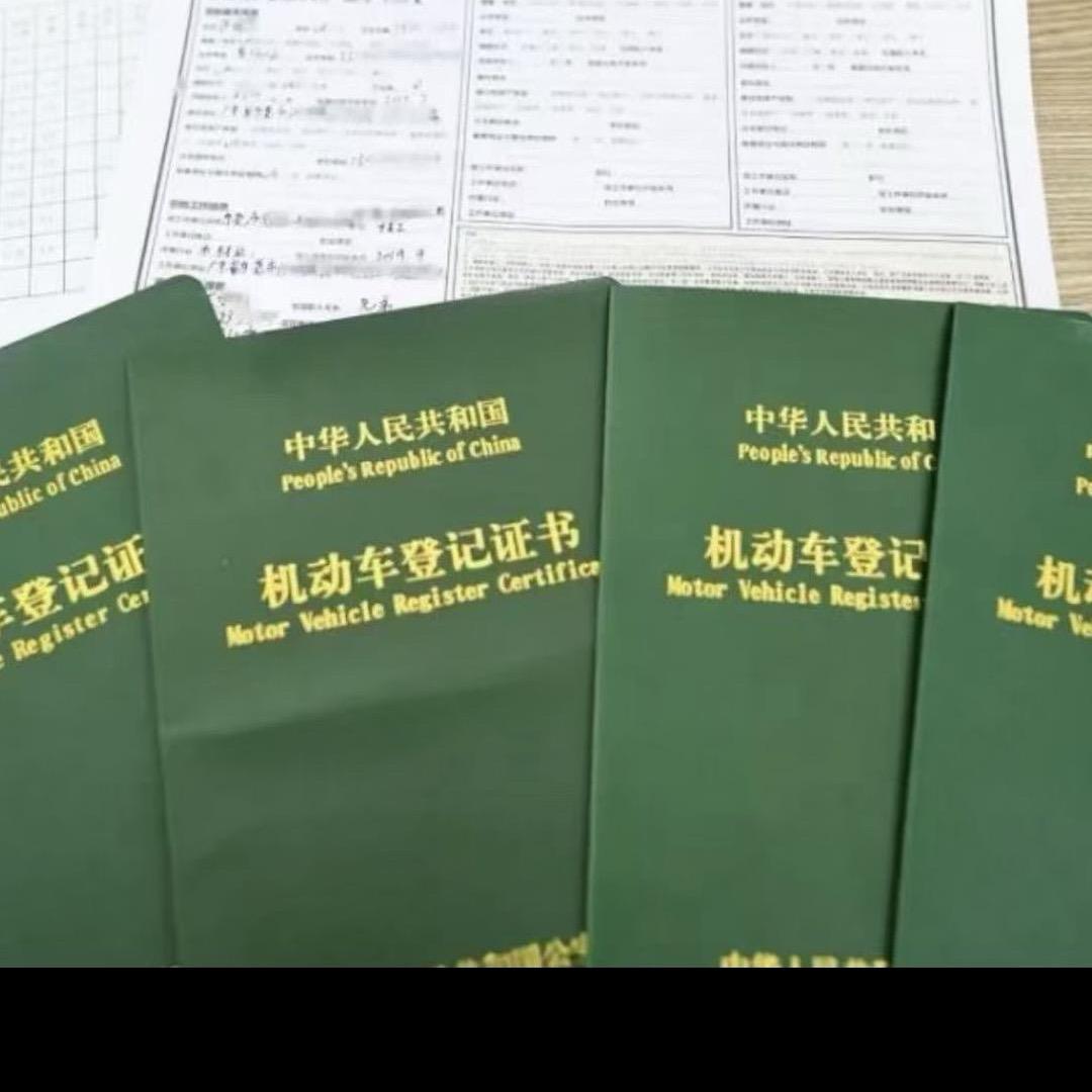 日喀则金融中心（丫丫）