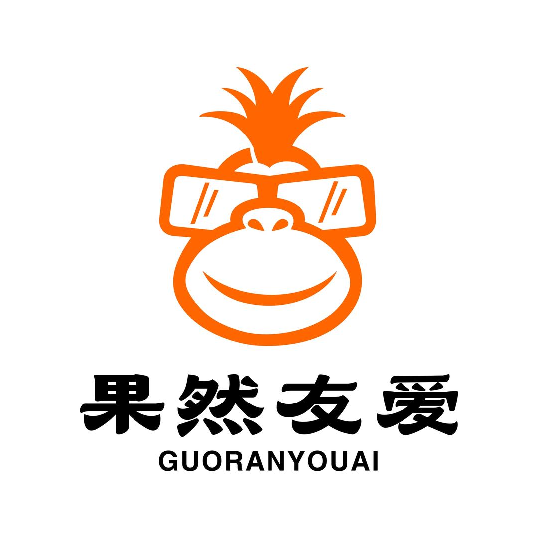 果然友爱鲜果零食