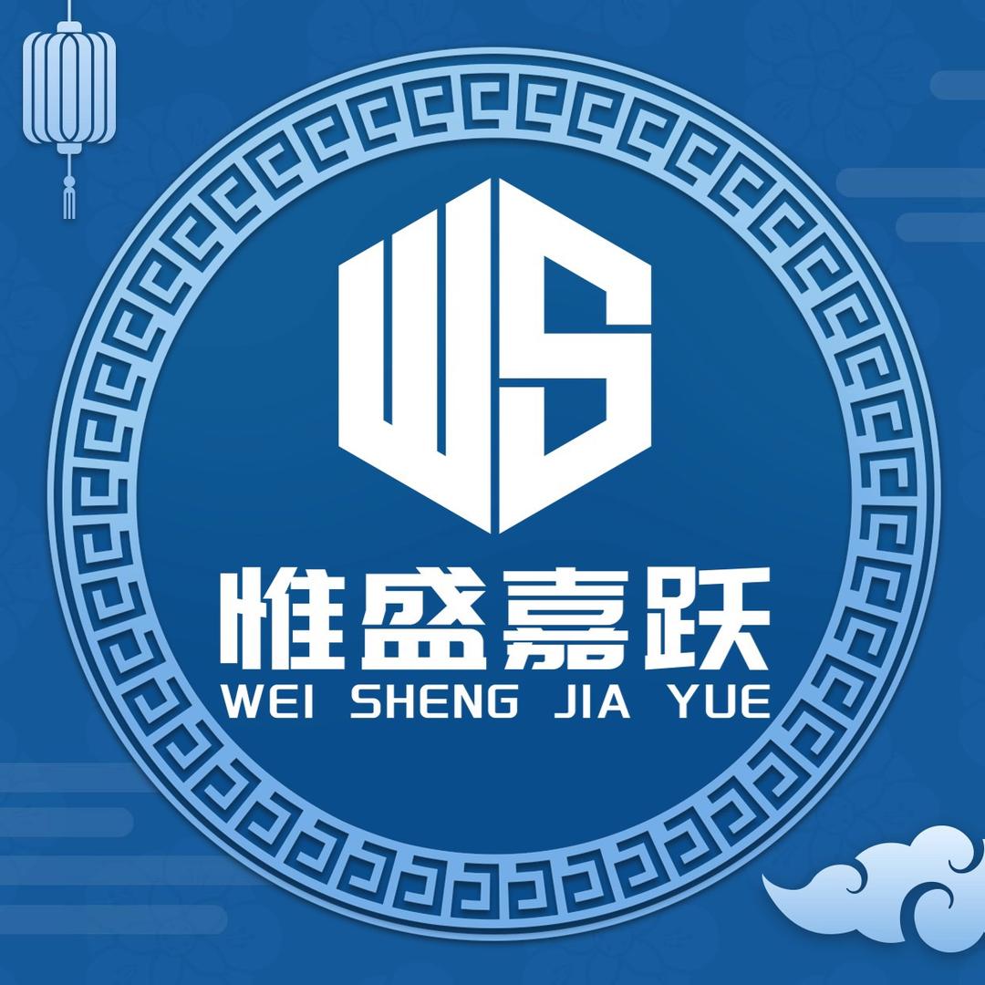 惠州嘉跃PLC培训-招生