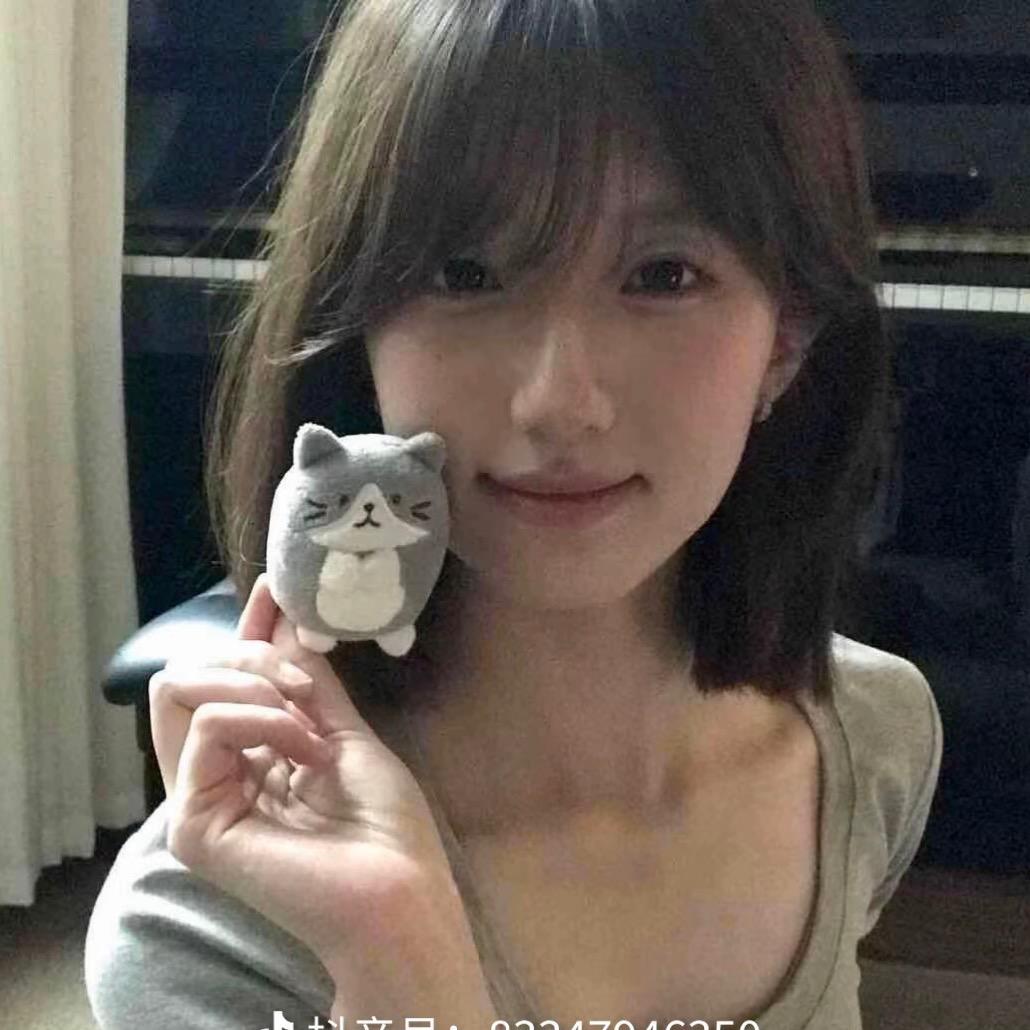 美伊美