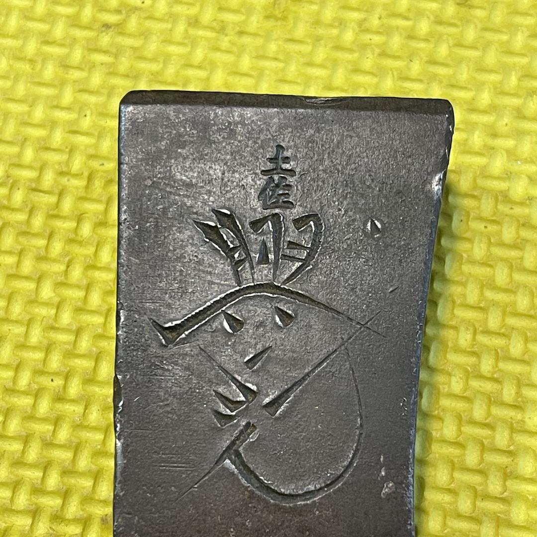 彪哥五金商贸行