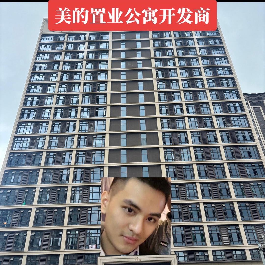 我国砖家（开发商）
