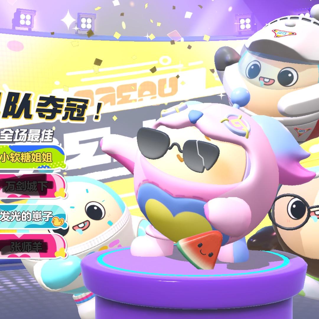 心