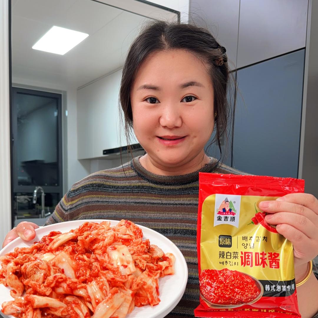 胖小妹东北特产