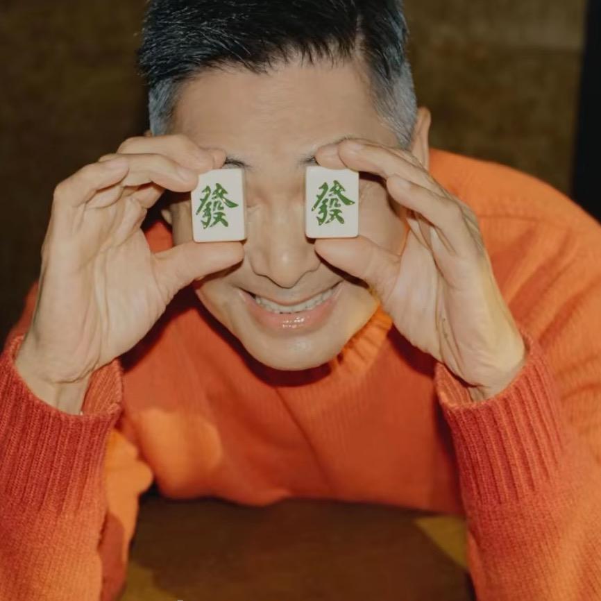 张硕