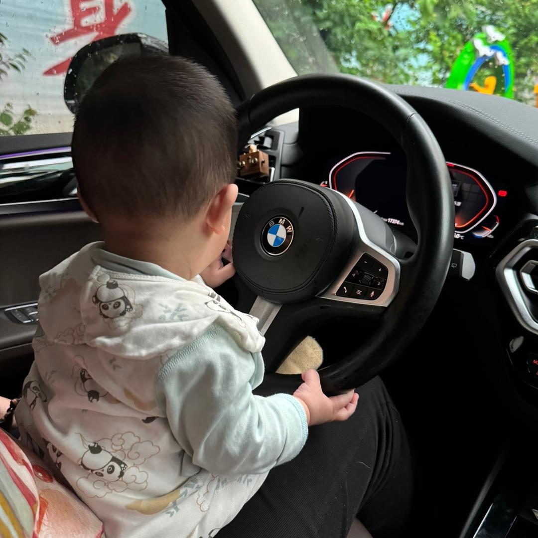 小禾禾婴童服饰店