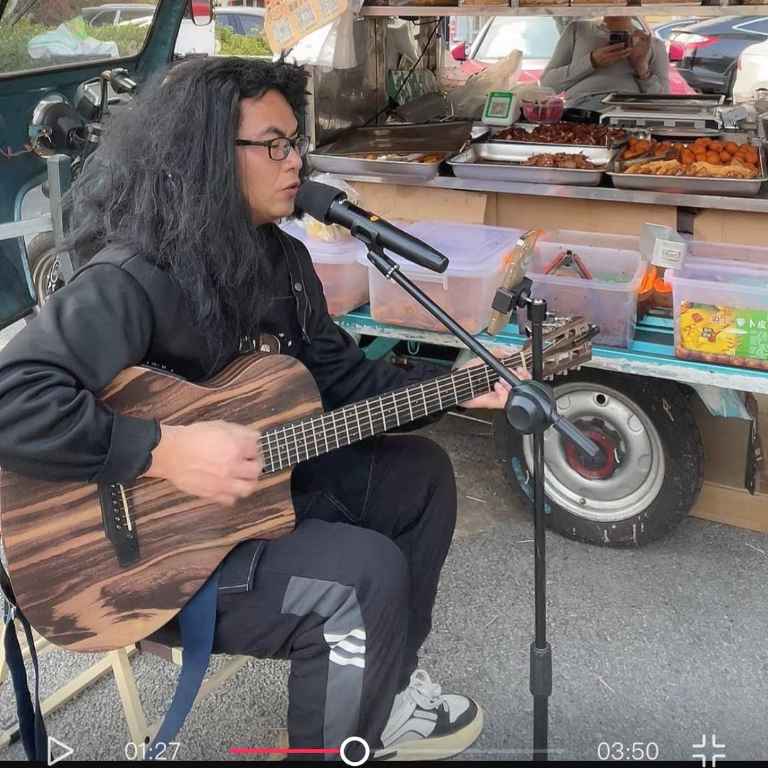 打板哥Guitar