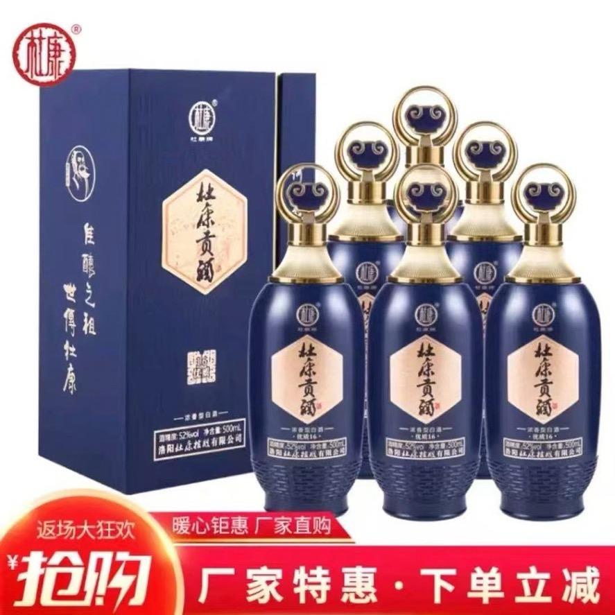 廷哥